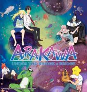 Arakawa Under the Bridge x Bridge, Season 2 à télécharger 