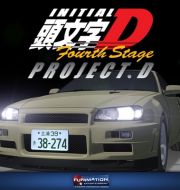 Initial D: Fourth Stage à télécharger 
