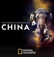 The Hidden Kingdoms of China, Season 1 à télécharger 