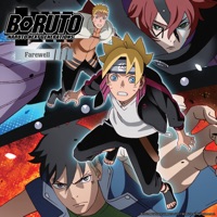Boruto: Naruto Next Generations, Set 18, Farewell (English) à télécharger 