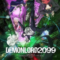 Demon Lord 2099 (Simuldub) à télécharger 