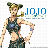 JoJo's Bizarre Adventure Season 5 Vol. 1: Stone Ocean (English) à télécharger 
