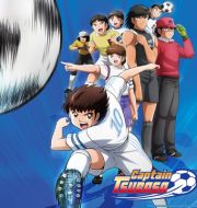 Captain Tsubasa - Part 1 à télécharger 