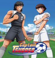 Captain Tsubasa - Part 2 à télécharger 