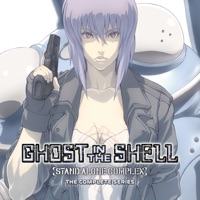Ghost In The Shell: Stand Alone Complex, The Complete Series à télécharger 