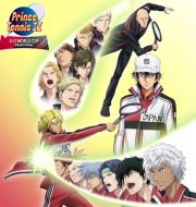 The Prince of Tennis II U-17 World Cup Seminfinal, Season 2 (Simuldub) à télécharger 