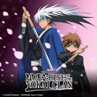 Nura: Rise of the Yokai Clan, Season 1, Vol. 1 à télécharger 
