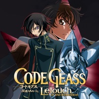 Code Geass, Partie 1 à télécharger 