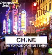 Chine : un voyage dans le temps à télécharger 