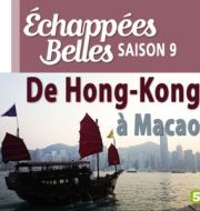 De Hong Kong à Macao à télécharger 