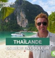 Thaïlande, un rêve en couleur à télécharger 