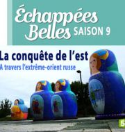 La conquête de l'Est, à travers l'Extrême-Orient russe à télécharger 