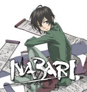 Nabari, Partie 1 (VOSTF) à télécharger 