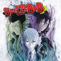 Beelzebub, Partie 4 à télécharger 