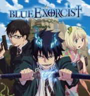 Blue Exorcist, Partie 1 à télécharger 