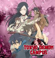 Tokyo Demon Campus, Saison 2 à télécharger 