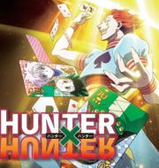 Arc 1 : Examen Hunter - Partie 2 (VOST) à télécharger 