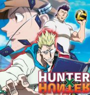 Arc 5 : Greed Island - Partie 2 à télécharger 