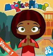 Magic Planet, Saison 1, Vol. 1 à télécharger 