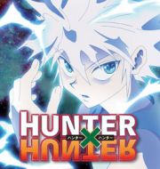 Hunter X Hunter (2011), Arc 6 : Chimera Ant, Partie 5 à télécharger 