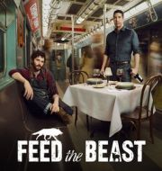 Feed the Beast, Saison 1 (VOST) à télécharger 
