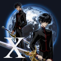 X, Partie 1 à télécharger 