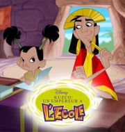 Kuzco, un Empereur à l'école, Saison 1 à télécharger 