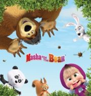 Masha and the Bear, Season 1 à télécharger 