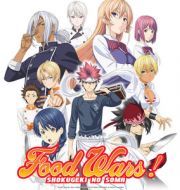 Food Wars, Vol. 1 à télécharger 