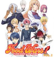 Food Wars, Vol. 2 à télécharger 