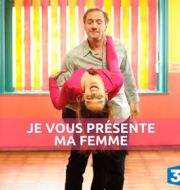 Je vous présente ma femme à télécharger 