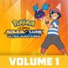 Télécharger Pokémon, la série : Soleil et Lune – Ultra-Aventures, Vol. 1