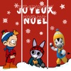 Télécharger Playlist de Noël