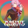 Télécharger Concrete Revolutio, Saison 1