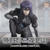 Télécharger Ghost in the Shell: Stand Alone Complex, Season 1
