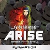 Télécharger Ghost in the Shell: Arise, Border 2: Ghost Whispers