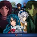 Télécharger Full Metal Panic! The Second Raid