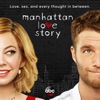 Télécharger Manhattan Love Story, Season 1