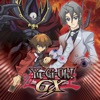 Télécharger Yu-Gi-Oh! GX - Season 2, Vol. 1