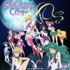 Télécharger Sailor Moon Crystal (English Version) Season 3