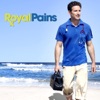 Acheter Royal Pains, Saison 1 en DVD