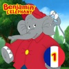 Télécharger Benjamin l'éléphant, Saison 1
