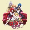 Télécharger High School DxD, Saison 3 (VOST)