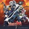 Télécharger BRAVE 10, Season 1 (Original Japanese Version)