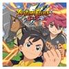 Télécharger Inazuma Eleven Ares, Season 1