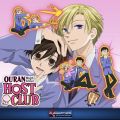 Télécharger Ouran High School Host Club, Season 1