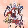 Télécharger High School DxD BorN, Season 3 (Original Japanese Version)