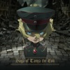 Télécharger Saga of Tanya the Evil