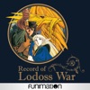 Télécharger Record of Lodoss War, Chronicles of the Heroic Knight (Original Japanese Version)