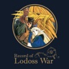 Télécharger Record of Lodoss War